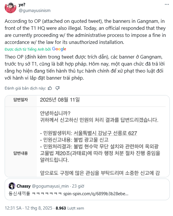 Liên tục công kích Gumayusi, hội anti-fan khét tiếng có nguy cơ "trả giá đắt"- Ảnh 2.