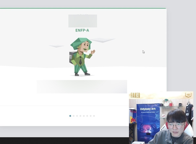 Faker thuộc nhóm tính cách ENFP