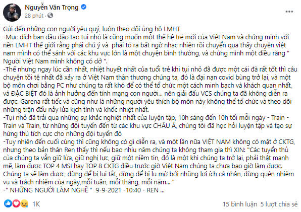 Cộng đồng quốc tế chia buồn khi VCS lỡ hẹn CKTG 2021, HLV trưởng của GAM ám chỉ Garena/Riot thiếu tôn trọng, thất hứa? - Ảnh 5.