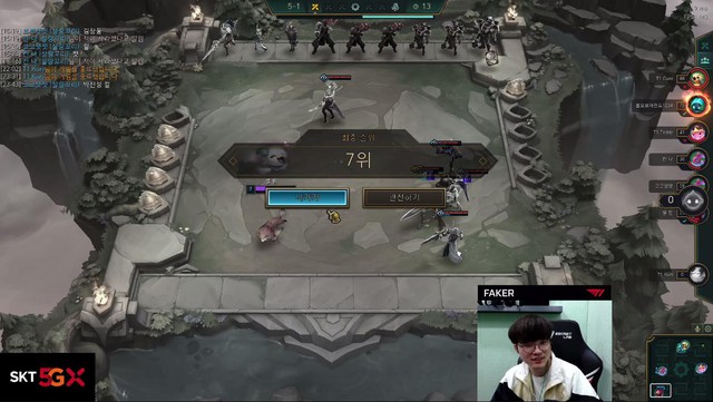 Lần đầu chơi ĐTCL mùa 3, chủ tịch Faker ăn hành ngập mặt, ôm trọn Top 8: Fan nhắc bài kêu gào thảm thiết vẫn không ăn thua - Ảnh 5. Lần đầu chơi ĐTCL mùa 3, chủ tịch Faker ăn hành ngập mặt, ôm trọn Top 8: Fan nhắc bài kêu gào thảm thiết vẫn không ăn thua - Ảnh 5.