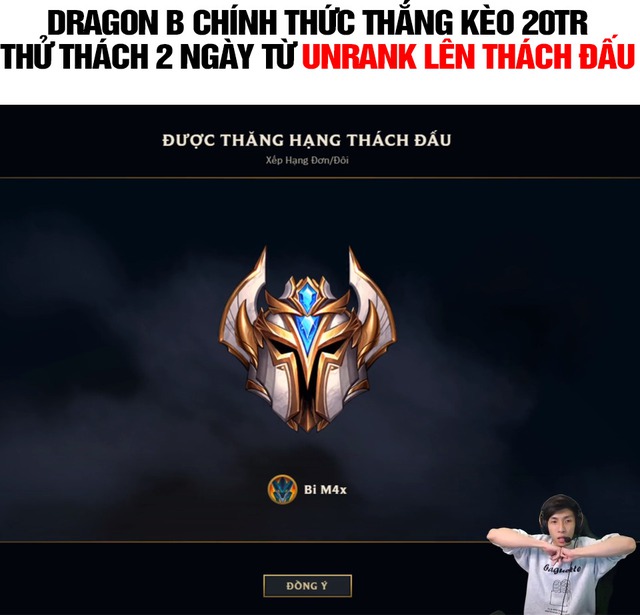 LMHT: Dragon B hoàn thành thử thách 2 ngày leo từ unrank lên Thách Đấu, cộng đồng lại được phen cãi nhau ỏm tỏi - Ảnh 2.