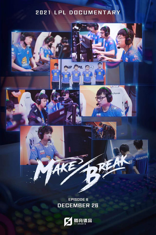 Góc khuất trong mối quan hệ SofM - Bin được tiết lộ trong phần phim tài liệu về LPL khiến cộng đồng LMHT bất ngờ - Ảnh 1.