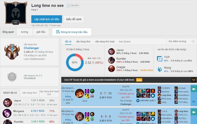 Chỉ cần vỏn vẹn 2 tuần, MVP CKTG 2021 đã chinh phục thành công top 1 Thách Đấu máy chủ Tây Âu - Ảnh 2.