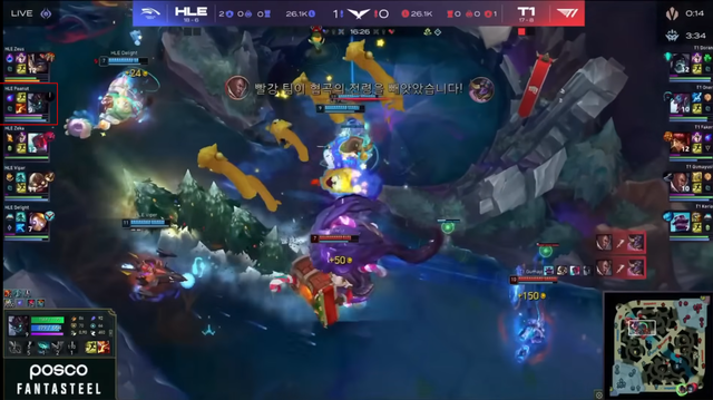 Peanut trở thành Rừng đầu tiên lập được "cột mốc" đáng quên trước T1 tại LCK- Ảnh 2.