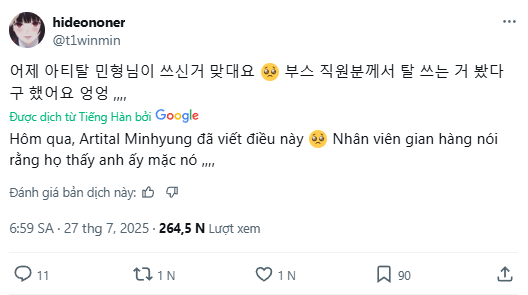 Xuất hiện thông tin khôi hài về Gumayusi nhưng khiến fan T1 bùng nổ phấn khích- Ảnh 2.