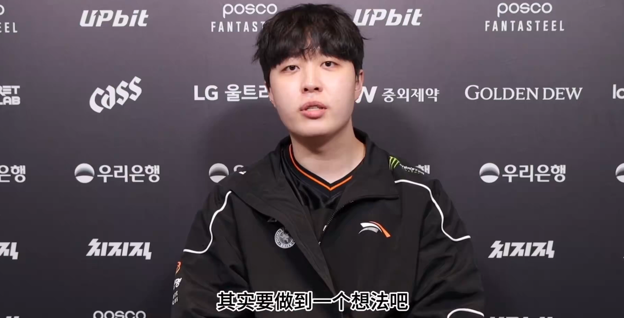 Kanavi chia sẻ về vấn đề "đau đầu" nhất của HLE hiện tại- Ảnh 2. Kanavi chia sẻ về vấn đề "đau đầu" nhất của HLE hiện tại- Ảnh 2.