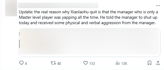 Một đội vô địch CKTG rơi vào tình trạng bất ổn trầm trọng: HLV "tương tác cực mạnh" với cả học trò- Ảnh 4.