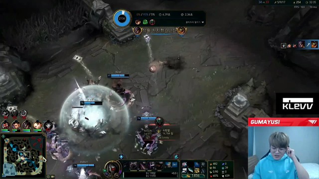 Gumayusi bất ngờ hé lộ thông tin chuyển nhượng của T1, bày tỏ mong muốn được tái ngộ thầy cũ - Ảnh 3. Gumayusi bất ngờ hé lộ thông tin chuyển nhượng của T1, bày tỏ mong muốn được tái ngộ thầy cũ - Ảnh 3.