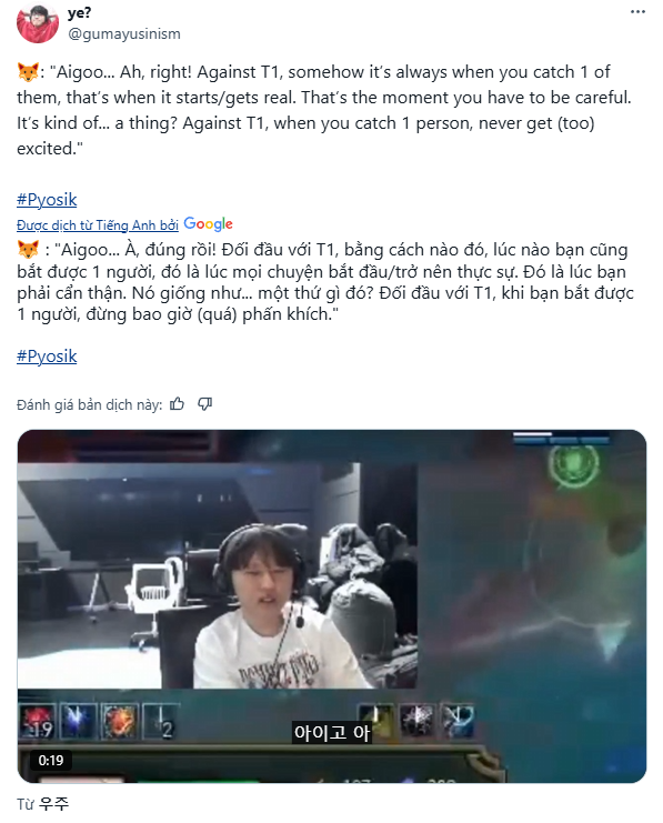 Từng đánh bại chính T1, một nhà vô địch CKTG tiết lộ sự thật về đối thủ- Ảnh 2.