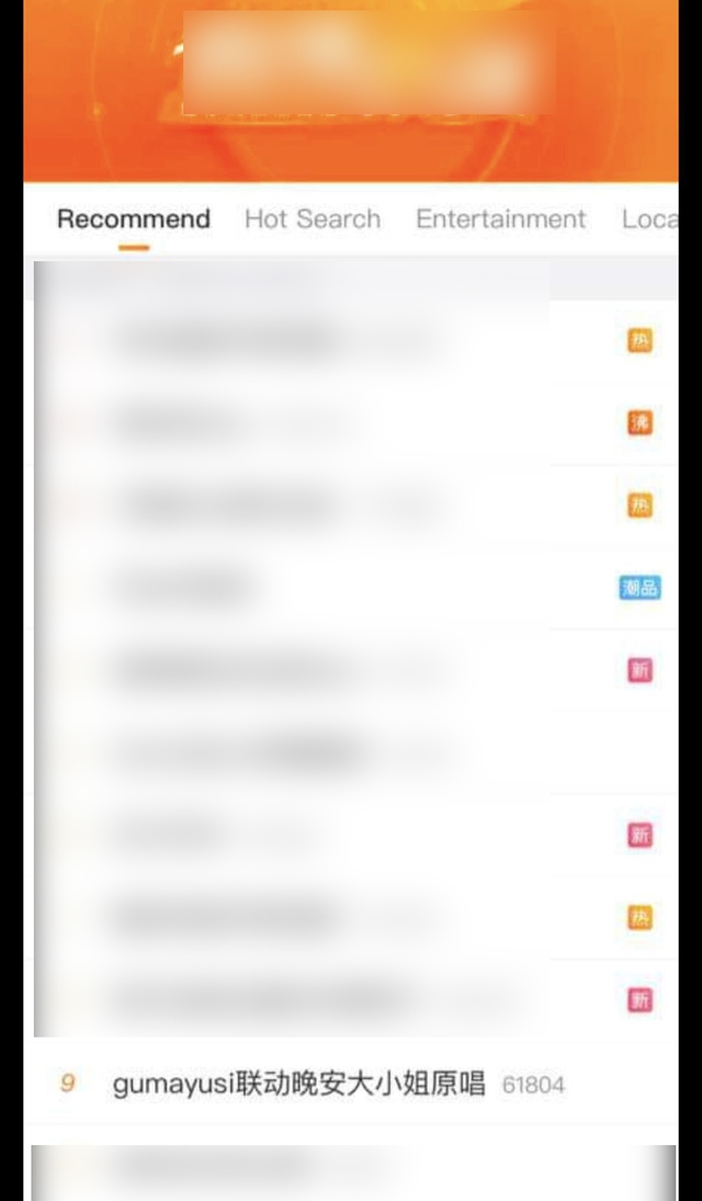 Top 10 đề xuất trên Weibo