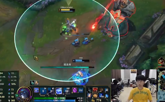 Doinb hối hận vì chọn trang phục FPX Malphite: Làm quà tặng vợ thì vợ nghỉ game, bốc hơi cả đống tiền vì skin... ế - Ảnh 2.