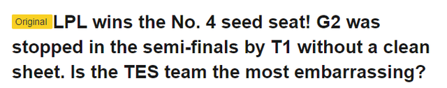 T1 đại thắng G2 ở MSI 2024 nhưng lại khiến một đội LPL bị “xát muối nỗi đau” - Ảnh 2.