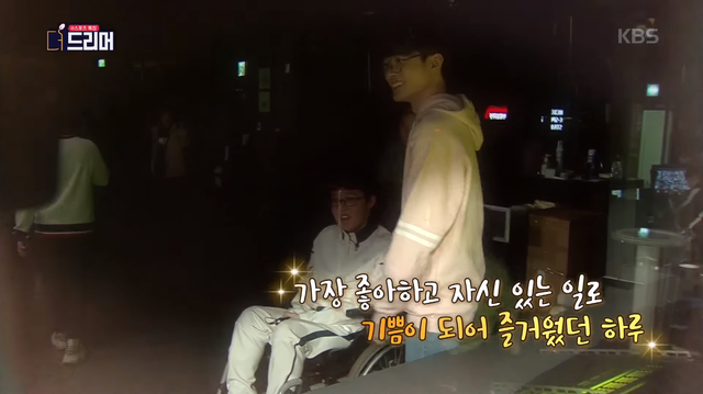 Nghẹn ngào khoảnh khắc vị phụ huynh bật khóc khi con trai khuyết tật được Faker hủy cả lịch stream để mời chơi game - Ảnh 7.