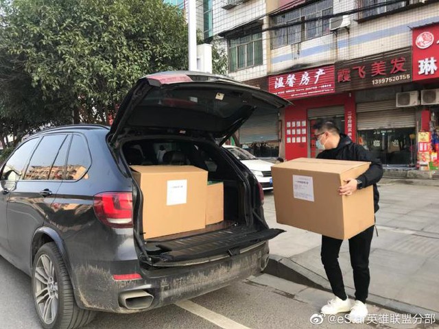 Đồng tâm hiệp lực, cộng đồng LMHT Trung Quốc quyên góp hàng tỉ đồng cho cuộc chiến ngăn chặn đại dịch Coronavirus - Ảnh 6.