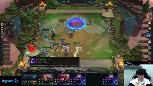 Mang tiếng đội trưởng T1, Faker vẫn bị cậu em Teddy đập không trượt phát nào trong Đấu Trường Chân Lý - Ảnh 7. Mang tiếng đội trưởng T1, Faker vẫn bị cậu em Teddy đập không trượt phát nào trong Đấu Trường Chân Lý - Ảnh 7.