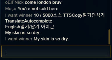 ShowMaker phải mang kem dưỡng ẩm, Teddy than phiền khí hậu quá lạnh ở Iceland gây cản trở khả năng thi đấu của các tuyển thủ - Ảnh 2.