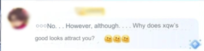 Tuyển thủ LPL bất ngờ bị một “phú bà” tố lừa tình, lừa tiền cả trăm triệu khiến khán giả ngỡ ngàng - Ảnh 6.