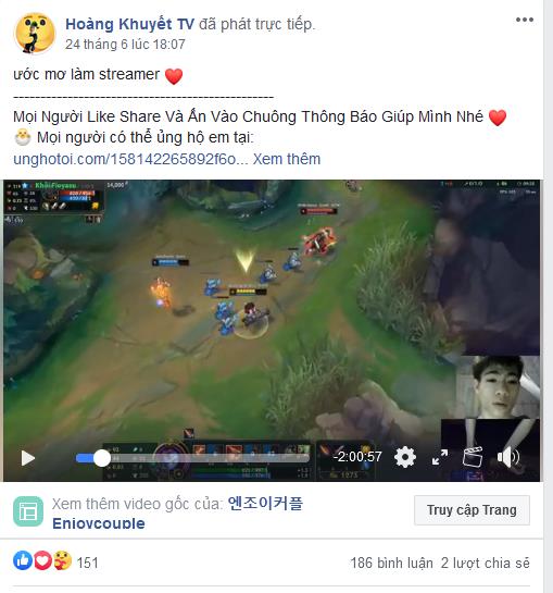 Drama khó đỡ: Trẻ trâu đánh LMHT thua cả người khuyết tật nên dùng tools phá game, lại còn kéo “bầy đàn” ra chửi - Ảnh 1.