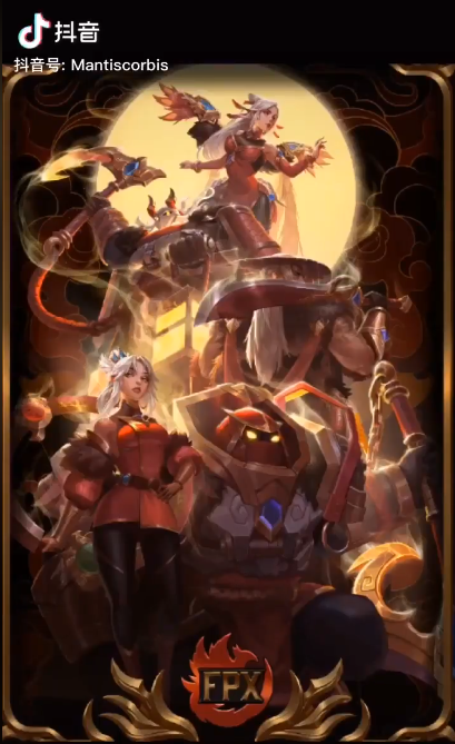 LMHT: Loạt trang phục CKTG của FPX phiên bản fan-made khiến cộng đồng sửng sốt vì... đẹp hơn cả thiết kế của Riot - Ảnh 2. LMHT: Loạt trang phục CKTG của FPX phiên bản fan-made khiến cộng đồng sửng sốt vì... đẹp hơn cả thiết kế của Riot - Ảnh 2.