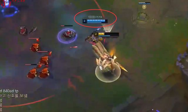 Bật khóc trên stream vì hành vi kỳ thị Trung Quốc tại máy chủ Hàn, Doinb bị fan Hàn Quốc chỉ trích làm màu, nịnh bợ - Ảnh 1. Bật khóc trên stream vì hành vi kỳ thị Trung Quốc tại máy chủ Hàn, Doinb bị fan Hàn Quốc chỉ trích làm màu, nịnh bợ - Ảnh 1.