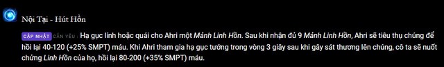 LMHT: Học hỏi cách chơi Ahri làm lại như tuyển thủ chuyên nghiệp - Sốc Điện là chân ái - Ảnh 3.