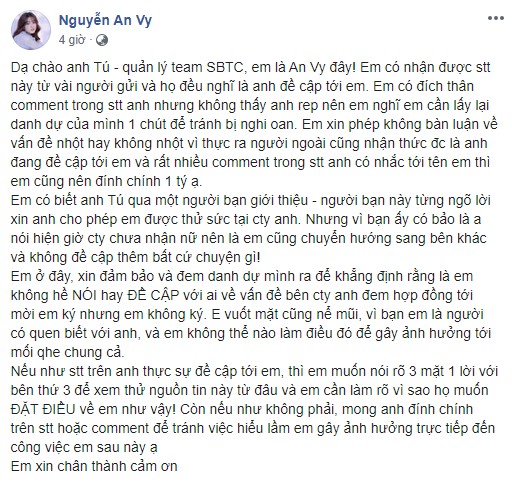 Vừa sang làm streamer, cựu hotgirl FAP TV - An Vy đã dính lùm xùm, nghi vấn bị quản lý SBTC ẩn ý chỉ trích - Ảnh 7. Vừa sang làm streamer, cựu hotgirl FAP TV - An Vy đã dính lùm xùm, nghi vấn bị quản lý SBTC ẩn ý chỉ trích - Ảnh 7.