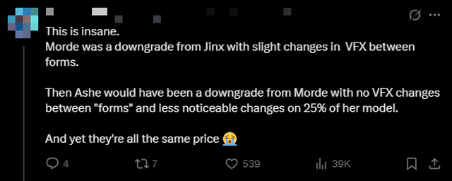 Sự thật "khó tin" về skin Trác Việt LMHT bị lộ khiến cộng đồng "ngơ ngác bật ngửa"- Ảnh 4.