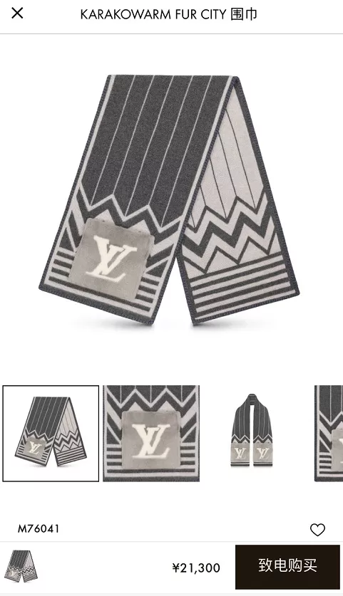 Cảm thấy quá bất công, game thủ tự tay thiết kế skin Hàng Hiệu Louis Vuitton cho Urgot, nhẹ nhàng bay nửa tỉ đồng - Ảnh 4.