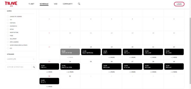 T1 ra mắt nền tảng mới, ăn sáng với Faker giờ không còn là ước mơ nữa - Ảnh 3.