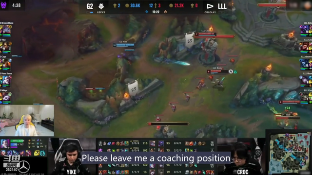 Doinb ngỏ lời làm HLV của G2 khi giải nghệ