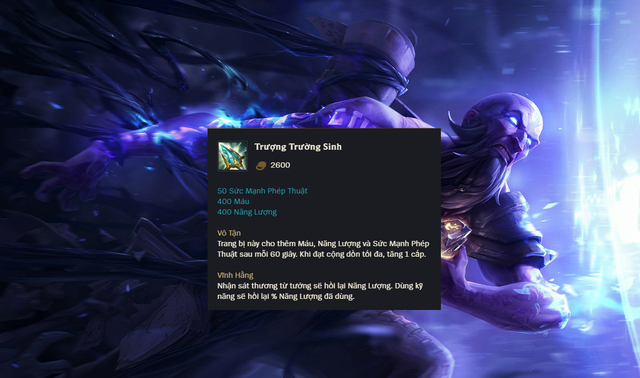 Cộng đồng khẩn thiết yêu cầu Riot “hồi sinh” tướng biểu tượng của Faker giữa dòng sự kiện Hall of Legends- Ảnh 6.