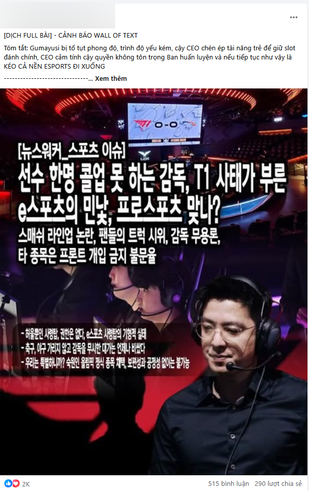 Gumayusi bị biến thành “tội đồ quốc dân”, fan trung lập phẫn nộ- Ảnh 1.