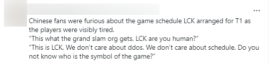 Fan T1 ở Trung Quốc bức xúc vì lịch thi đấu của T1: 