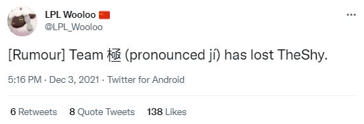 Rộ tin TheShy 99,99% sắp trở thành đồng đội của SofM, Rookie có thể sẽ giải nghệ - Ảnh 3.