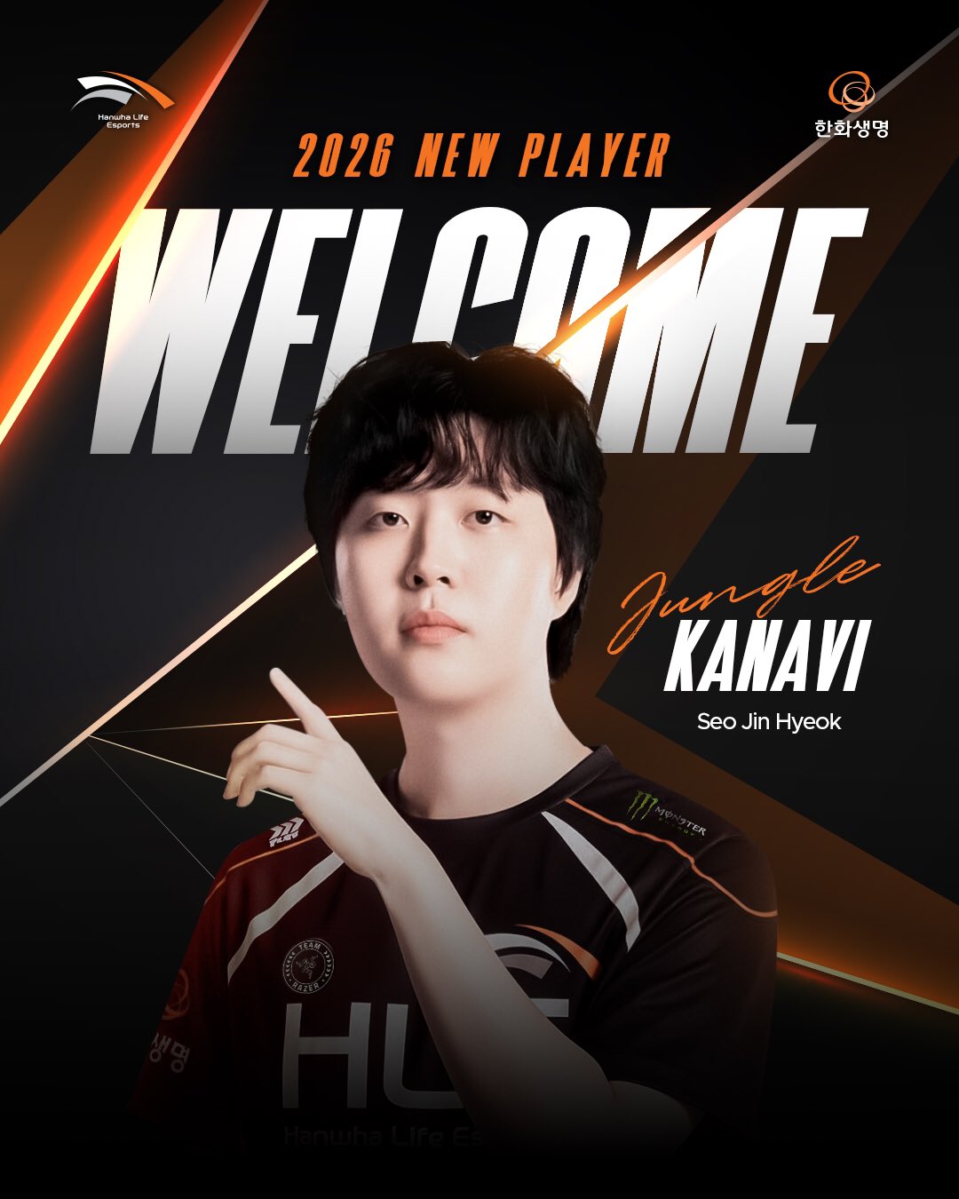 Tân binh của HLE đón một cột mốc "khó đỡ" trong sự nghiệp- Ảnh 1. Tân binh của HLE đón một cột mốc "khó đỡ" trong sự nghiệp- Ảnh 1.