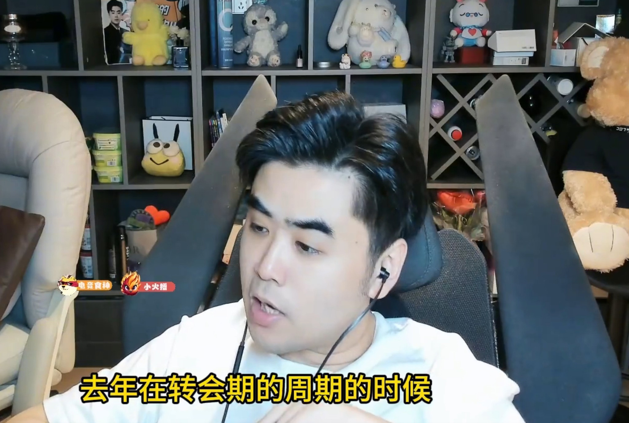 Một sự thật "phũ phàng" về T1 nhưng ai cũng phải thừa nhận- Ảnh 2. Một sự thật "phũ phàng" về T1 nhưng ai cũng phải thừa nhận- Ảnh 2.