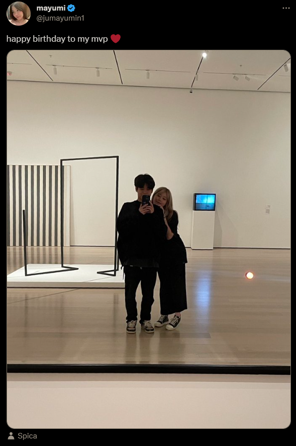 Mayumi công khai người yêu, chính là Spica của FlyQuest - nguồn: Twitter