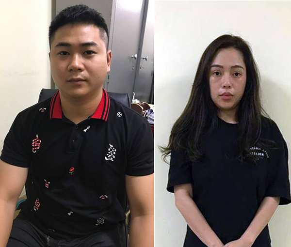 Cực SỐC: Vợ cựu game thủ AoE Hưng Nhổn dính vào đường dây đánh bạc 20 nghìn tỷ - Ảnh 1. Cực SỐC: Vợ cựu game thủ AoE Hưng Nhổn dính vào đường dây đánh bạc 20 nghìn tỷ - Ảnh 1.