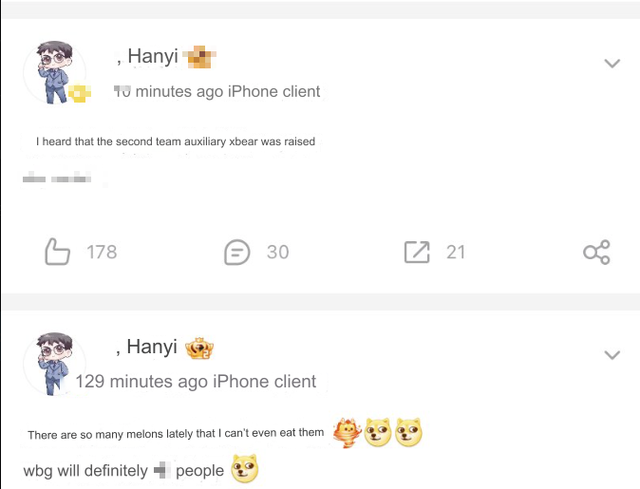 Vòng bảng LPL chưa bắt đầu nhưng một cựu vương CKTG đã đối mặt với nguy cơ thất nghiệp- Ảnh 3.