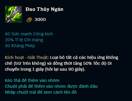 LMHT: Được Riot ưu ái gia tăng sức mạnh nhưng Chùy Bạch Ngân vẫn bị game thủ vứt xó - Ảnh 6.