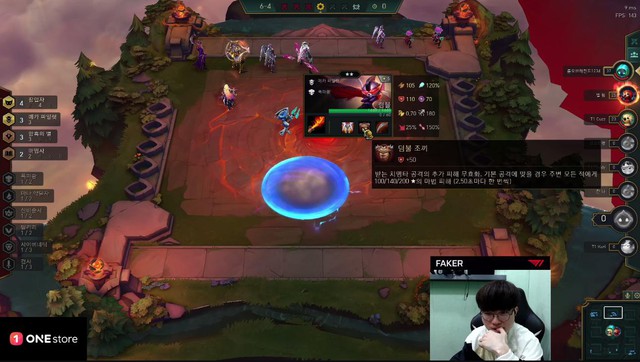 Lần đầu chơi ĐTCL mùa 3, chủ tịch Faker ăn hành ngập mặt, ôm trọn Top 8: Fan nhắc bài kêu gào thảm thiết vẫn không ăn thua - Ảnh 9. Lần đầu chơi ĐTCL mùa 3, chủ tịch Faker ăn hành ngập mặt, ôm trọn Top 8: Fan nhắc bài kêu gào thảm thiết vẫn không ăn thua - Ảnh 9.