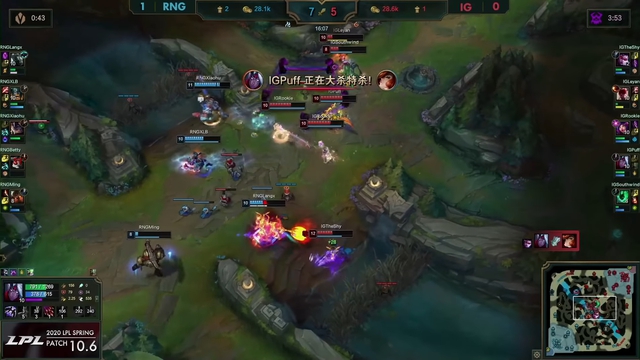 Tuyên bố lâu rồi chưa chơi Vayne, TheShy vẫn đủ sức quét sạch RNG khi mang vị tướng này lên Đường trên - Ảnh 3.