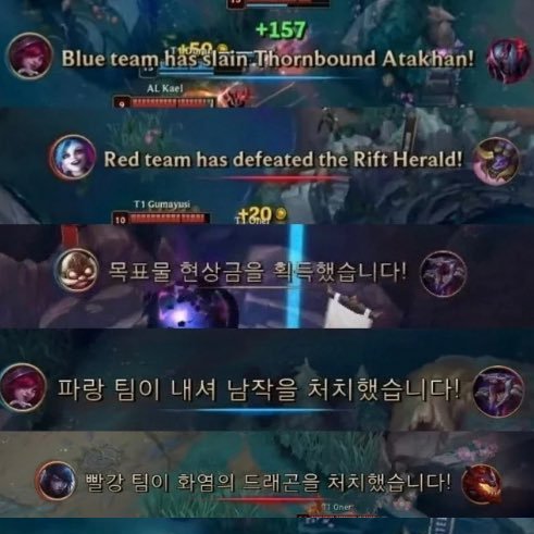 Hé lộ thông số đáng kinh ngạc của Gumayusi sau mùa giải 2025 đầy biến động- Ảnh 2.