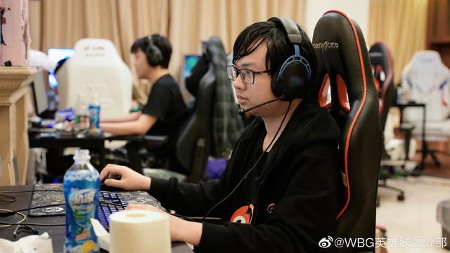 Trước thềm LPL Mùa Hè 2022, Doinb nhận định WBG đang bất ổn - Ảnh 4.