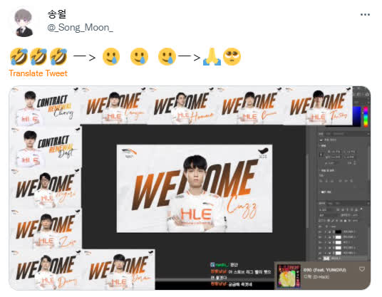 Trước thềm chuyển nhượng, nhân viên của HLE làm sẵn cả ảnh chào mừng chờ bom tấn, có mặt 3 nhà vô địch CKTG - Ảnh 3.