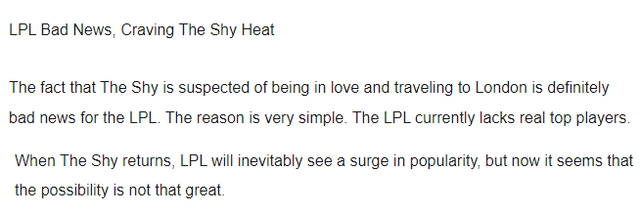 TheShy có động thái mới có thể khiến LPL thực sự lâm nguy - Ảnh 4.