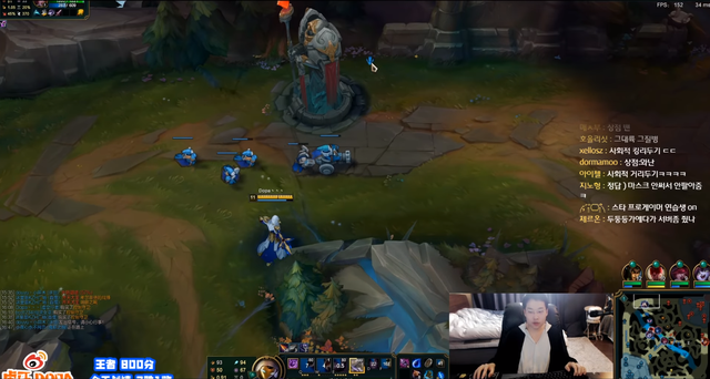 Số nhọ như Dopa - Gặp tới 3 lỗi khủng trong một trận đấu, cửa hàng LMHT cũng biết nghỉ dịch? - Ảnh 6.