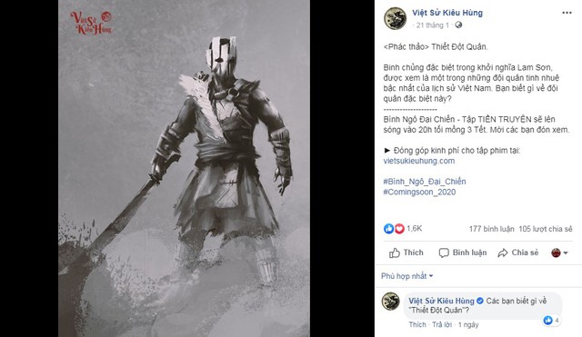 Game thủ bất ngờ với phác thảo Thiết Đột Quân của Việt Sử Kiêu Hùng giống Juggernaut DOTA2 tới 99%? - Ảnh 1.