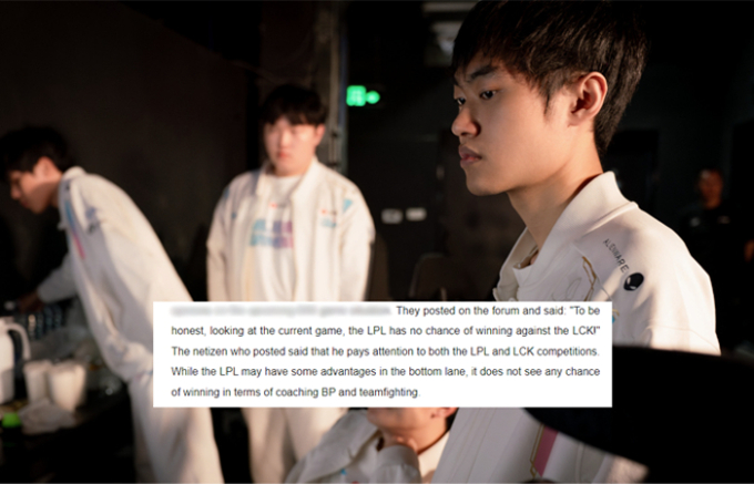 Khán giả vẽ luôn “viễn cảnh tăm tối” của các đội LPL so với LCK ở MSI 2024, nguyên nhân là đây - Ảnh 2.