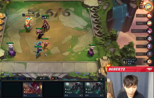 Đấu Trường Chân Lý: Học hỏi cách rush level 9 với đội hình tướng 5 tiền cùng siêu kỳ thủ nhà T1 - Ảnh 4.